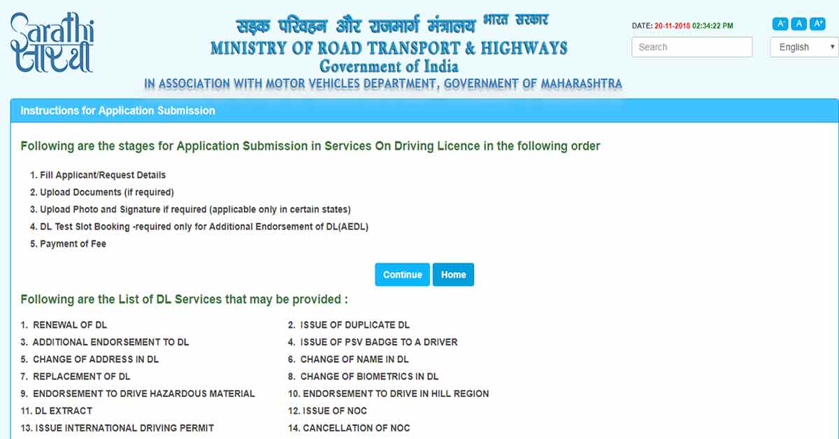 renewal of driving licence